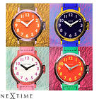 NexTime Time Zones 43cm