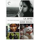 La Jetée + Sans Soleil - Criterion Collection (US) (DVD)