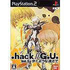 .hack//G.U. Vol. 3: Aruku Youna Hayasa de (JPN) (PS2)