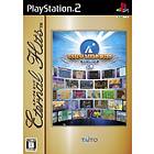 Memories: Joukan (JPN) (PS2)