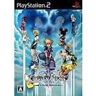 Kingdom Hearts II Final Mix+ (JPN) (PS2)