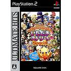 Dragon Quest & Final Fantasy in Itadaki Street Special (JPN) (PS2)