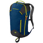 Mammut Nirvana Rocker 20L