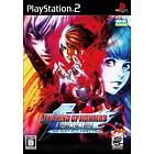 The King of Fighters 2002 Unlimited Match (JPN) (PS2)