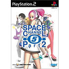 Space Channel 5: Part 2 (JPN) (PS2)