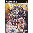 Super Robot Taisen Mx (JPN) (PS2)