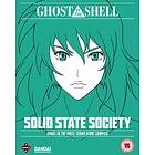Ghost In the Shell - Solid State Society (UK) (DVD)