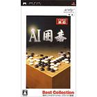 AI Go (JPN) (PSP)