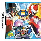 Rockman EXE 5 DS Twin Leads (JPN) (DS)