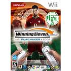 Winning Eleven Play Maker 2008 (JPN) (Wii)