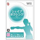 Shape Boxing: Wii de Enjoy! Diet (JPN) (Wii)