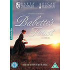 Babette's Feast (UK) (DVD)