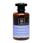 Apivita Lavender & Honey For Sensitive Scalp Shampoo 250ml