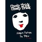 Cheap Trick: From Tokyo to You - Special One! (DVD)