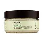 AHAVA Salt Softening Butter Salt Scrub 235ml