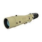 Bushnell Elite Tactical 8-40x60