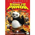 Kung Fu Panda (NO) (DVD)