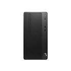 NetOnNet Intel Upgrade Go Entertainment - 2,2GHz DC 2Go 8600GT
