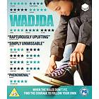 Wadjda (UK) (Blu-ray)