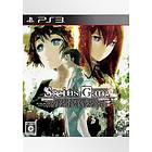 Steins;Gate (JPN) (PS3)