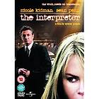 The Interpreter (2005) (UK) (DVD)