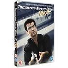 Tomorrow Never Dies (UK) (DVD)