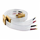 Nordost Valhalla 2 2m