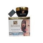 Health&Beauty Dead Sea Minerals Magic Mud Mask 50ml