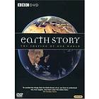 Earth Story (UK) (DVD)