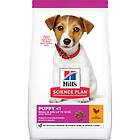 Hills Canine Science Plan Puppy <1 Small & Mini 1.5kg