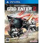 God Eater 2 (JPN) (PS Vita)