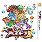 Puzzle & Dragons Z (JPN) (3DS)
