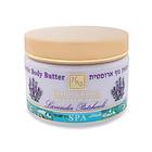 Health&Beauty Dead Sea Minerals Aromatic Body Butter 350ml