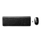 HP 2.4 GHz Keyboard and Mouse (EN)