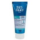 TIGI Bed Head Urban Anti-Dotes Recovery 2 Conditioner 75ml