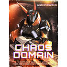 Chaos Domain (PC)