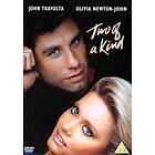 Two of a Kind (UK) (DVD)