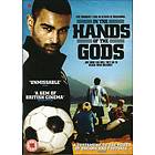In the Hands of the Gods (UK) (DVD)