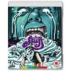 The Stuff (BD+DVD) (UK) (Blu-ray)