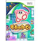 Keito no Kirby (JPN) (Wii)