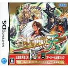 San Goku Shi Taisen Ten (JPN) (DS)