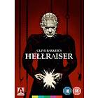 Hellraiser (UK) (DVD)