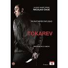 Tokarev (DVD)