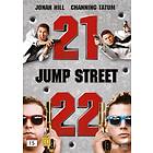 21 Jump Street + 22 Jump Street (DVD)