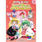 Hello Kitty: Äppelskogen Och Parallella Zonen - Volym 1 (DVD)