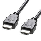 Lindy HDMI - HDMI 3m