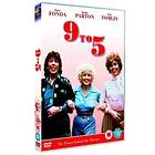 9 to 5 (UK) (DVD)