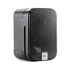 JBL Control 2P (stk)