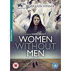 Women Without Men (UK) (DVD)