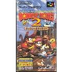 Donkey Kong Country 2: Diddys Kong Quest (Wii)